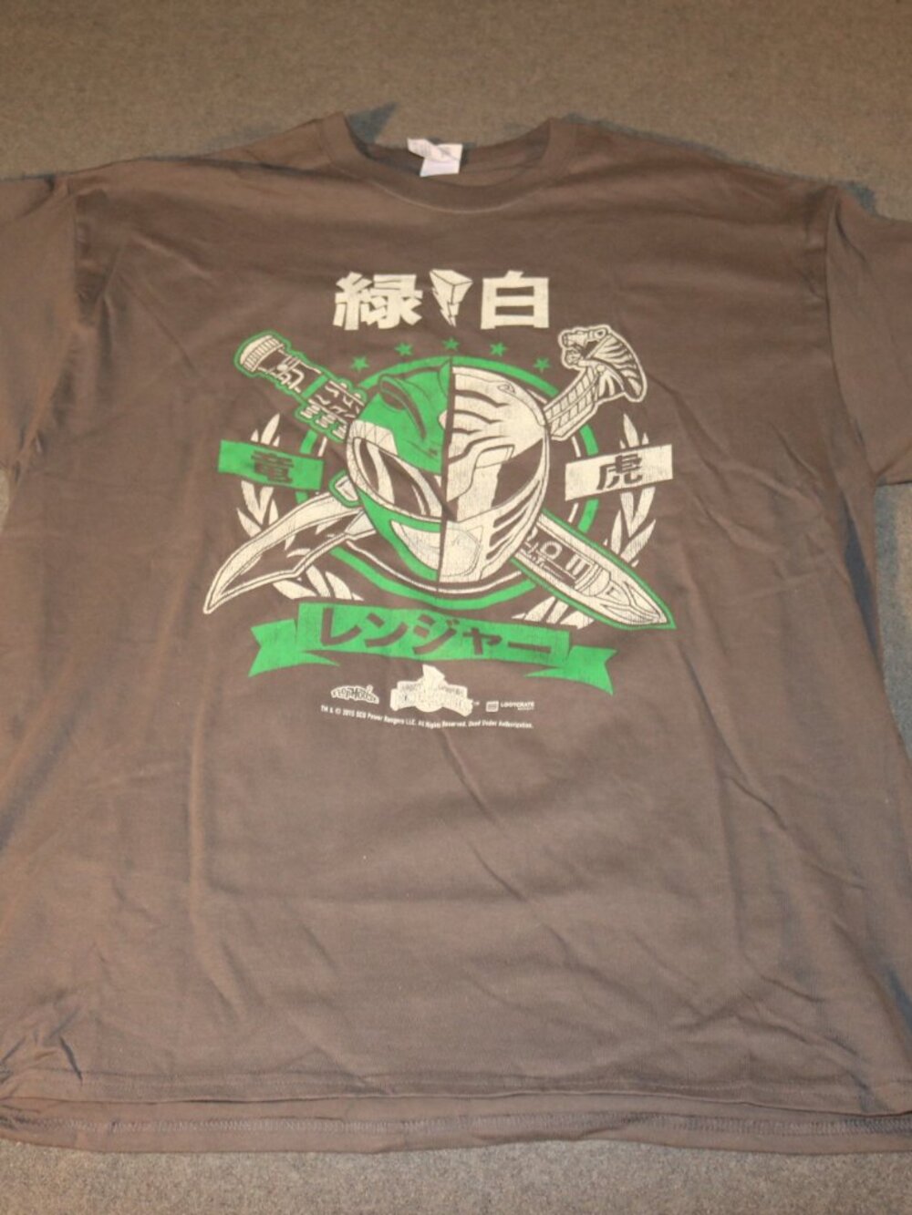 Power Rangers T-shirt Mens XL Gray Gildan 2015 Green White Ranger NWOT 緑白虎 レンジャー - Picture 2 of 6